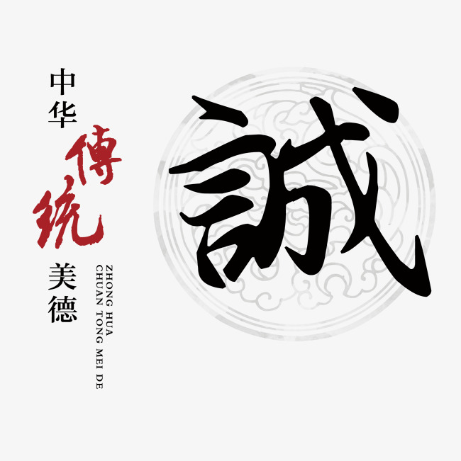 威远讨账公司